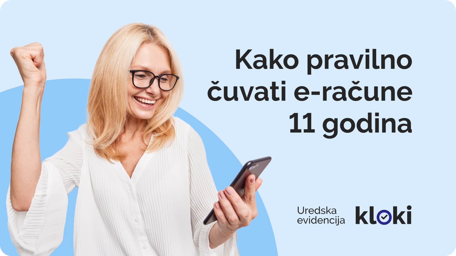 Kako pravilno čuvati e-račune 11 godina?