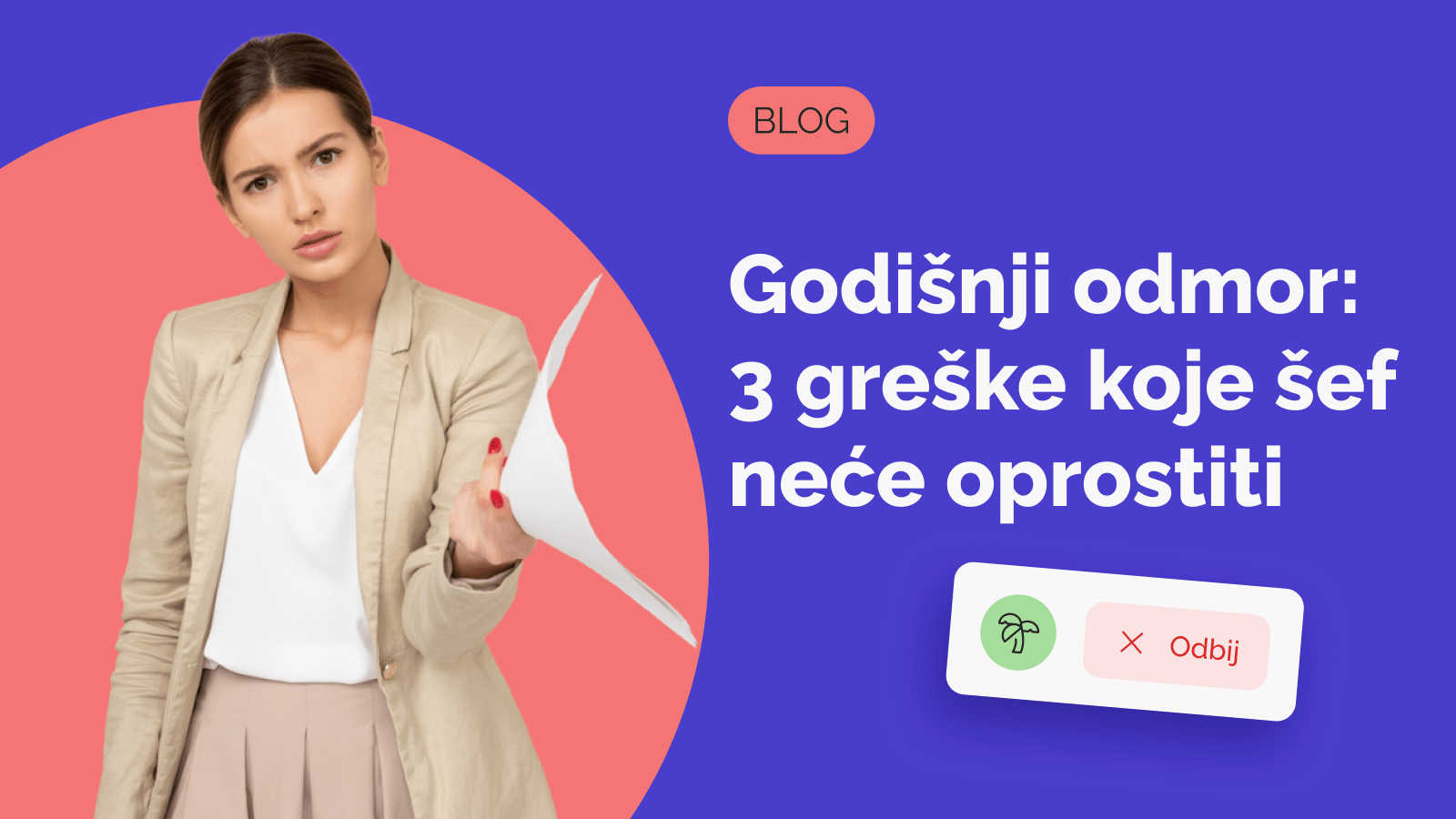 Godišnji odmor: 3 greške koje šef neće oprostiti 